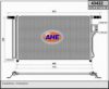 HYUNDAI 976062B000 Condenser, air conditioning